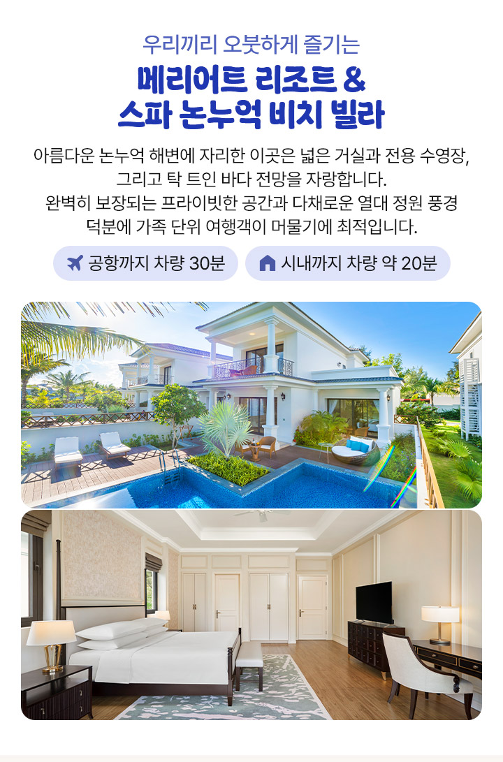 컨텐츠