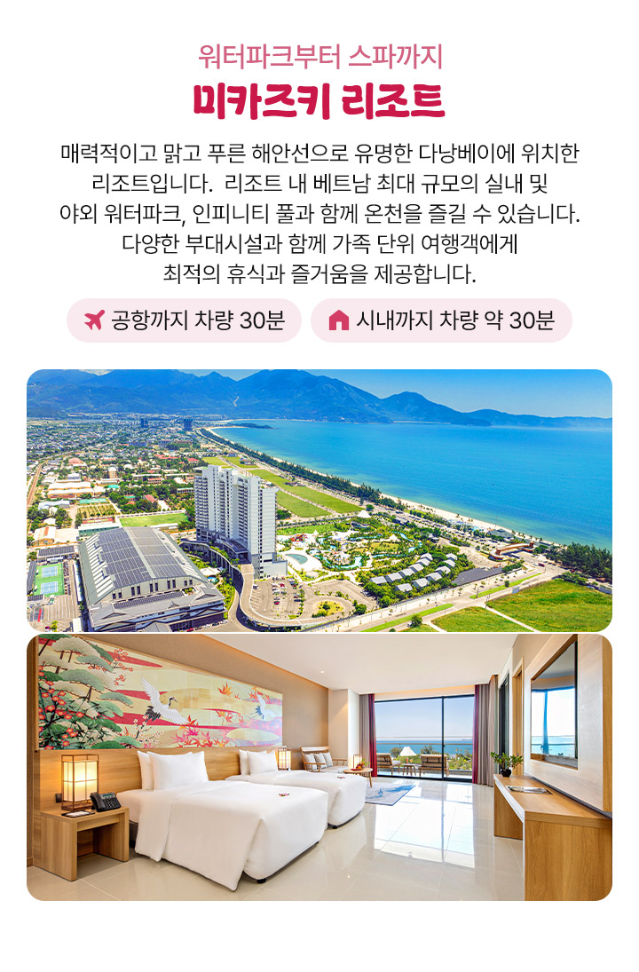 컨텐츠