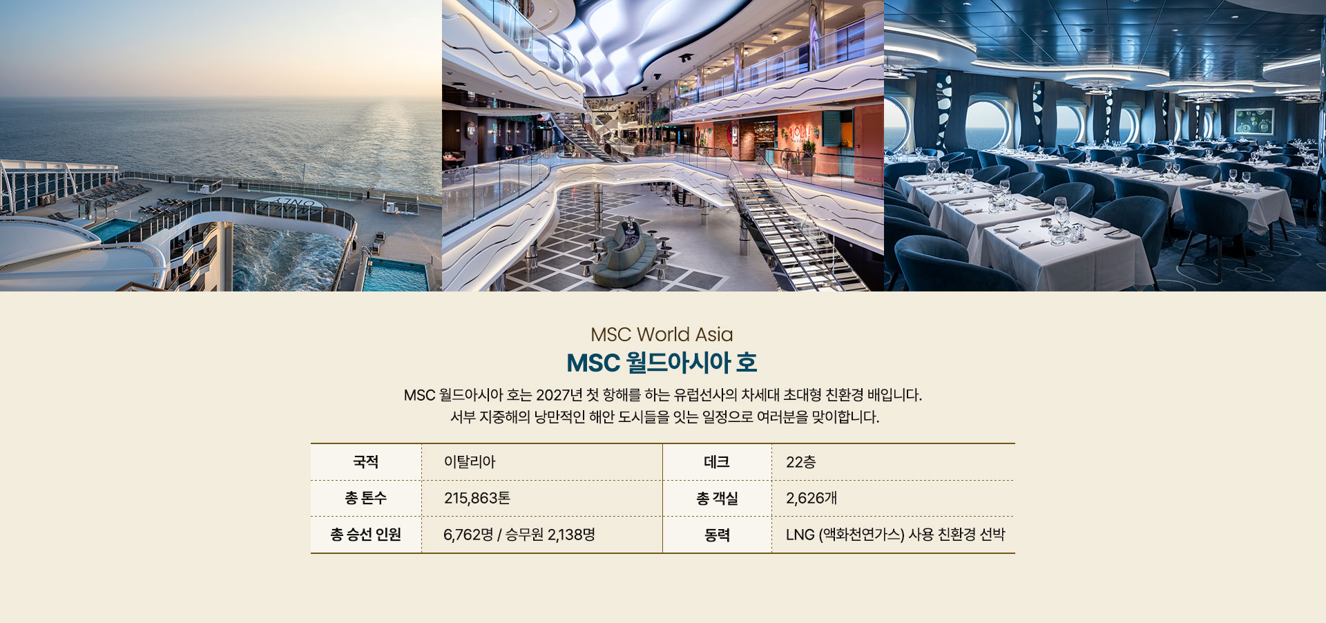 컨텐츠