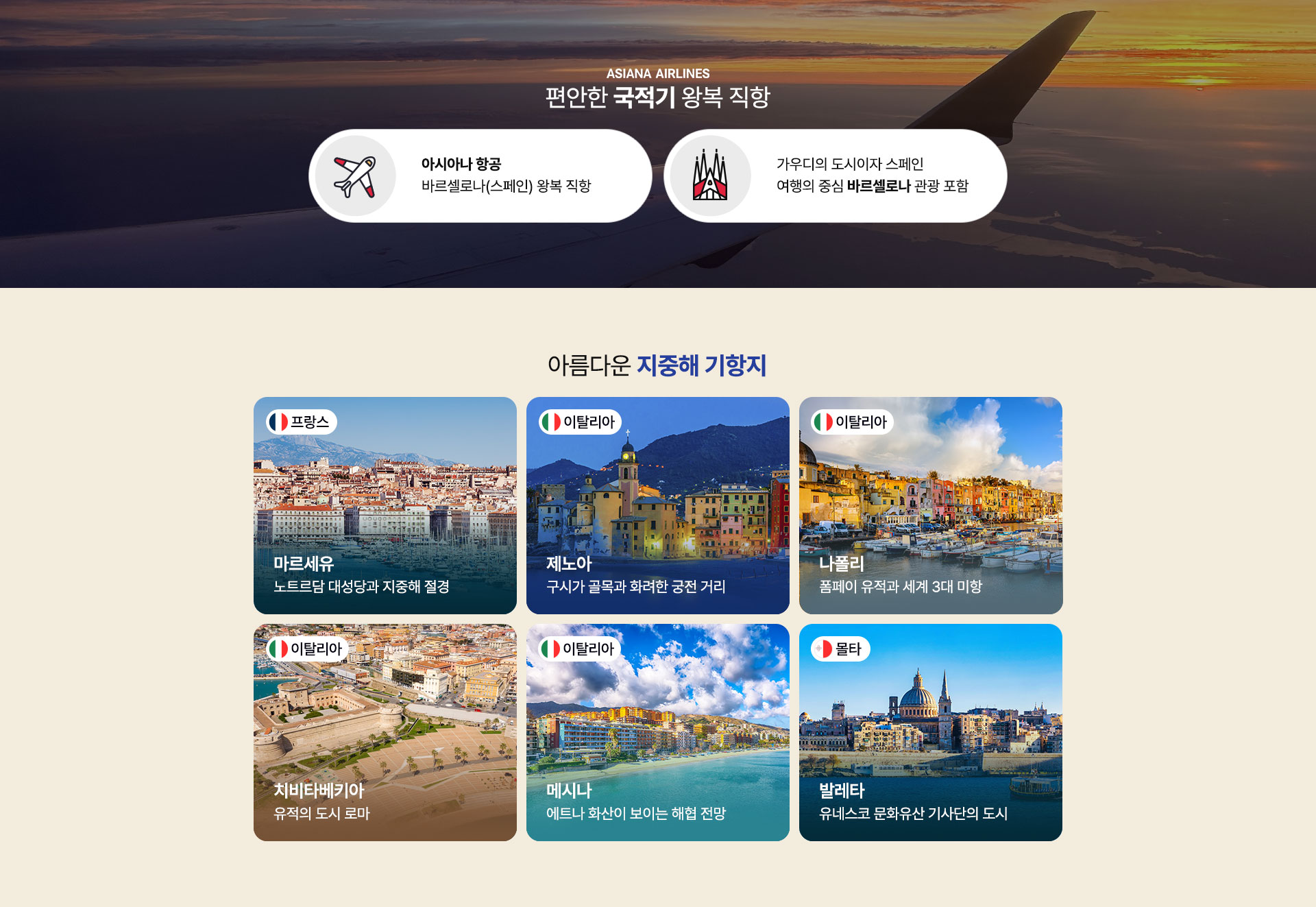 컨텐츠