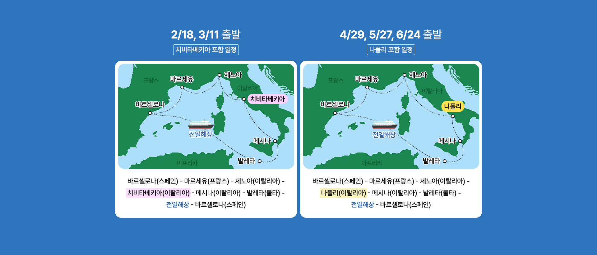컨텐츠