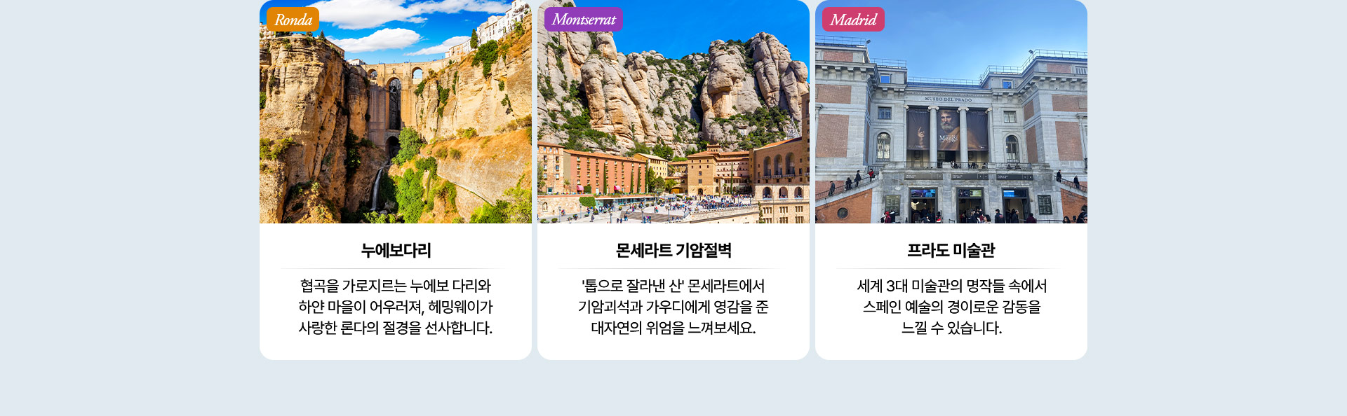 컨텐츠
