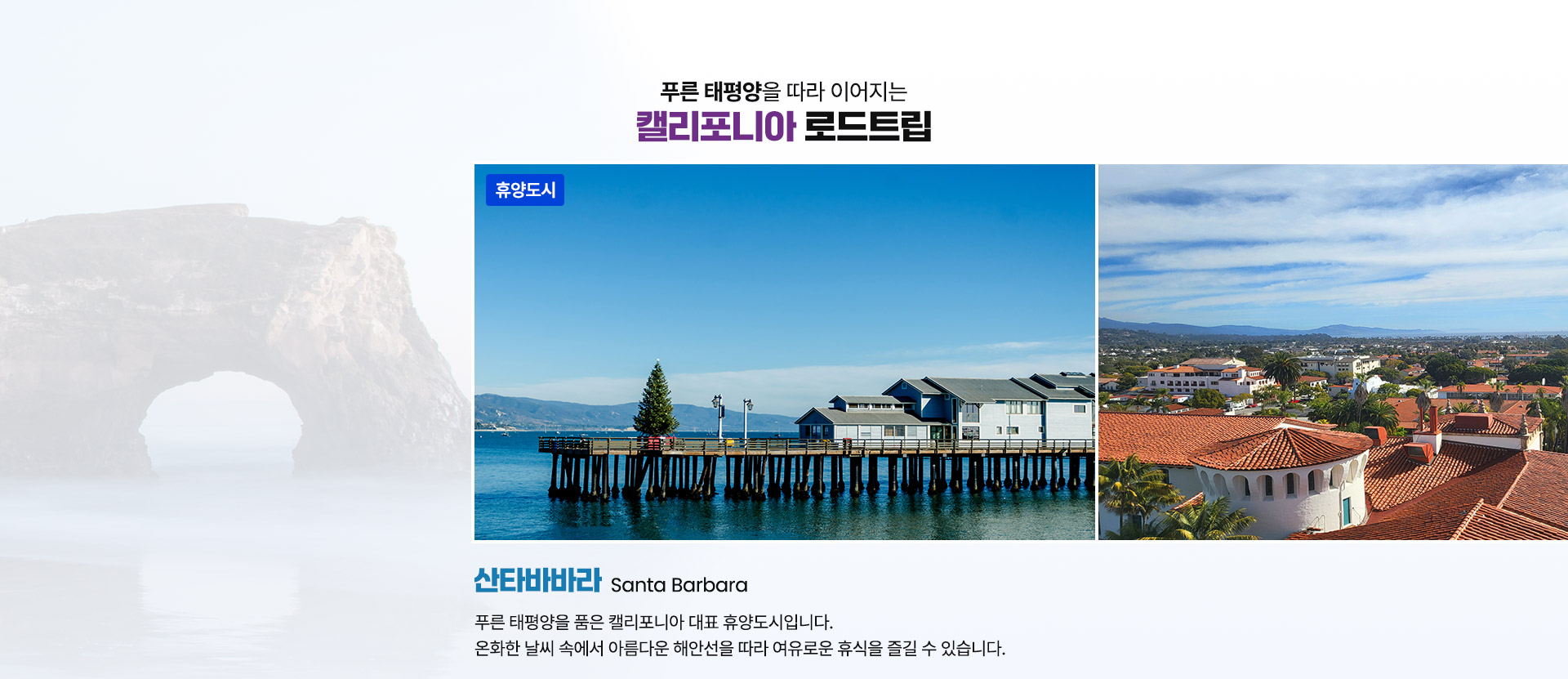 컨텐츠