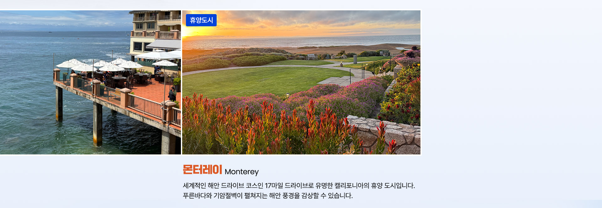 컨텐츠