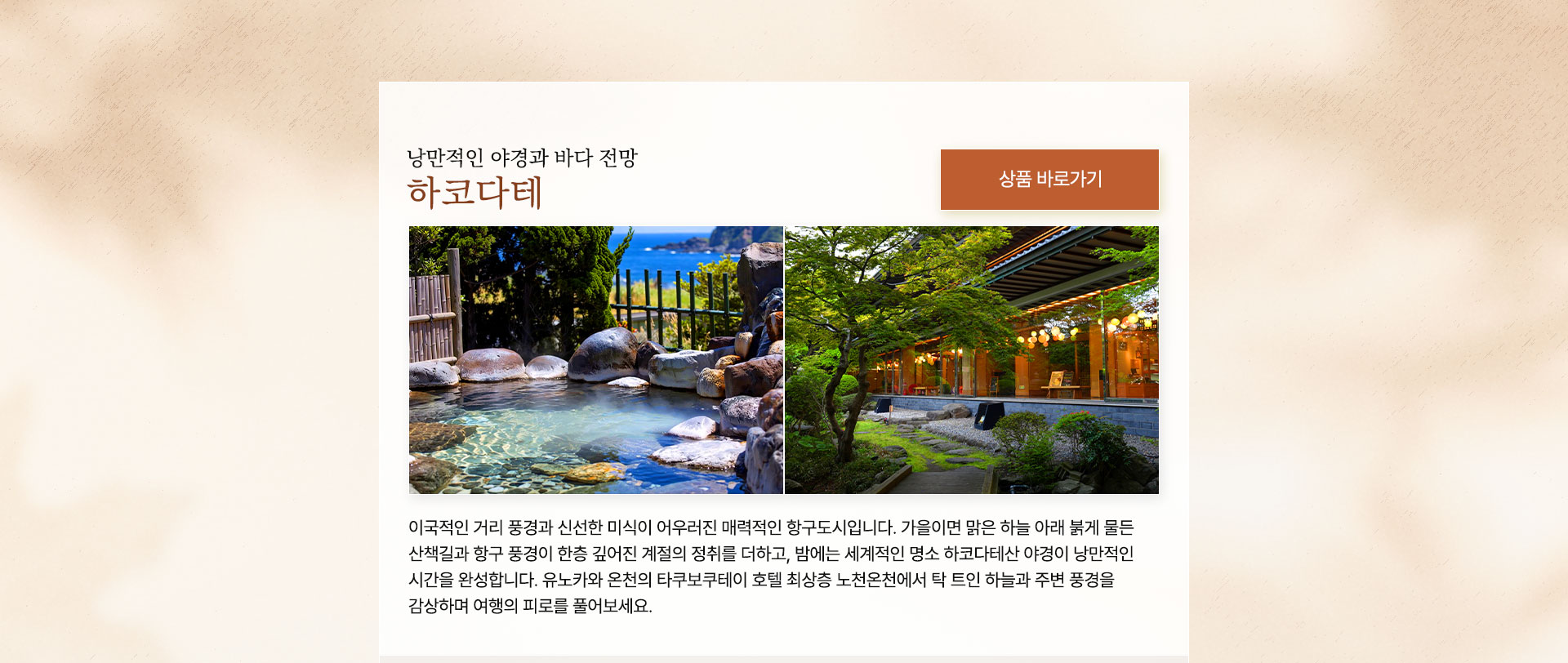 컨텐츠