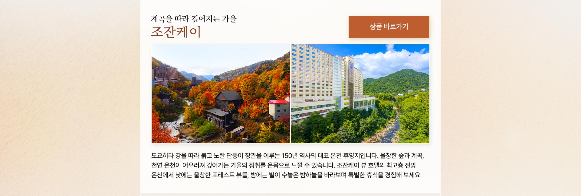 컨텐츠