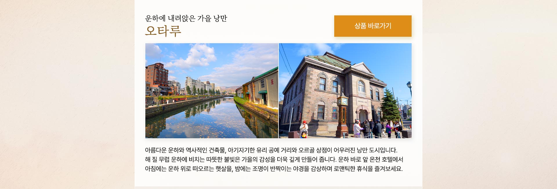 컨텐츠