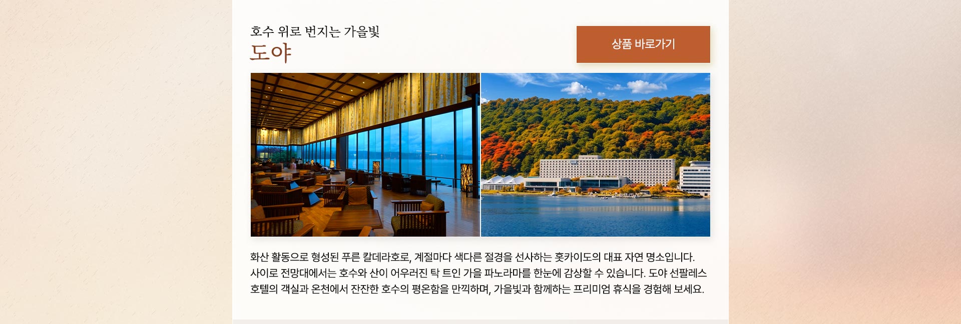 컨텐츠