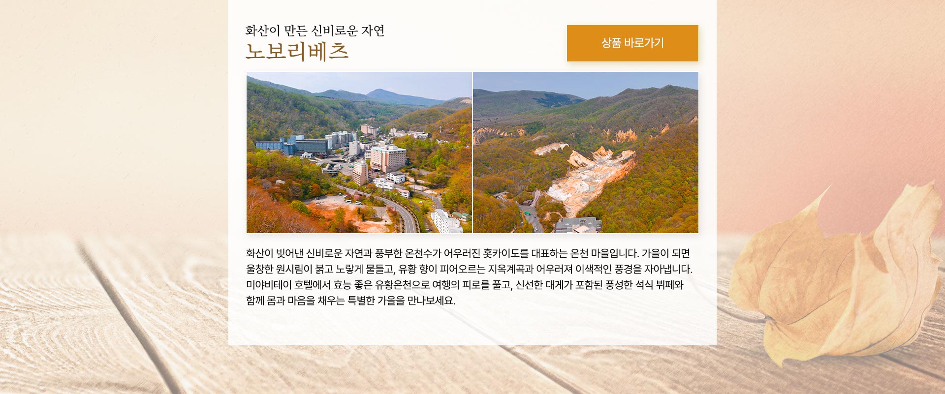 컨텐츠