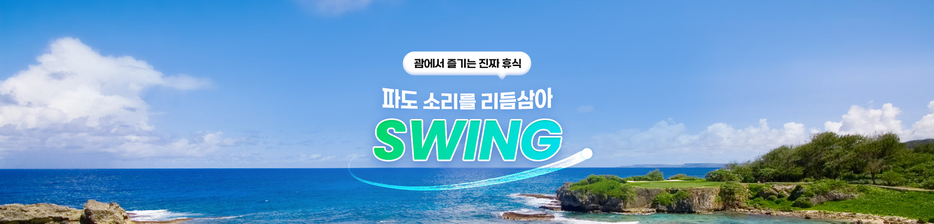 상단1