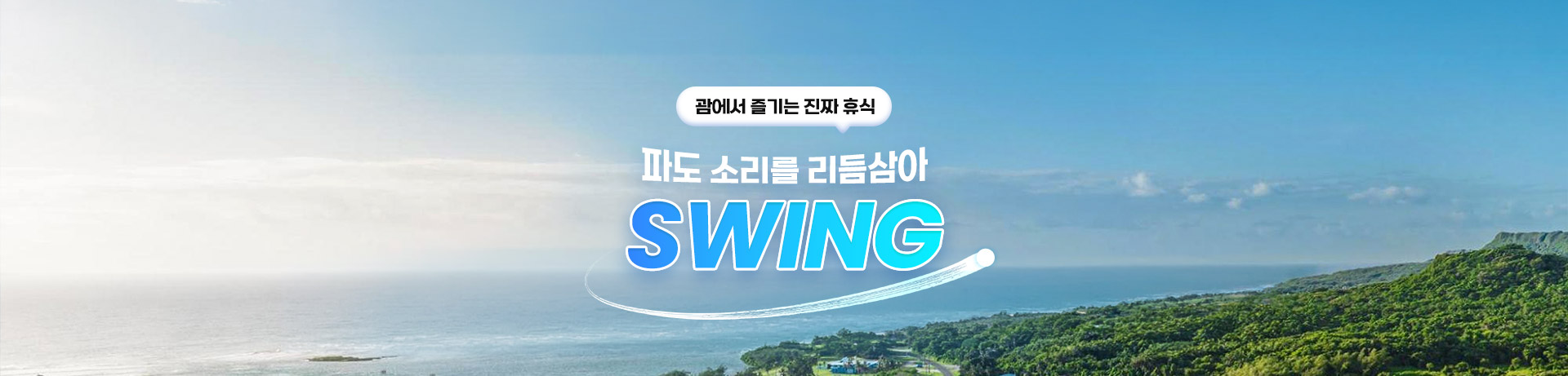 상단2