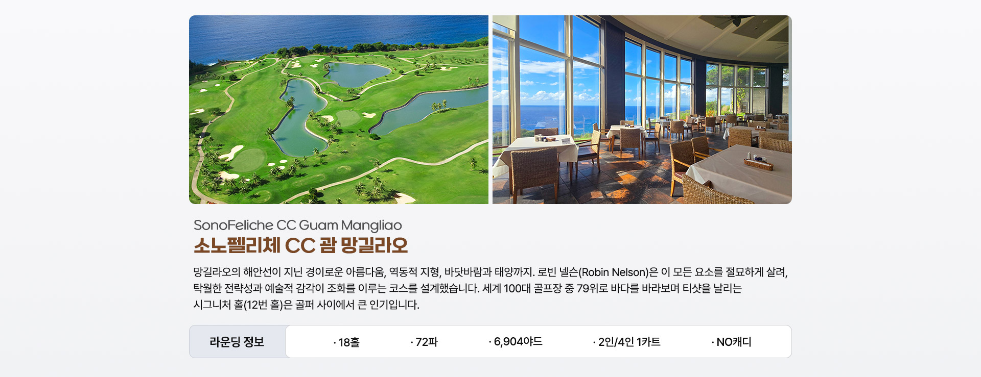 기획전/이벤트