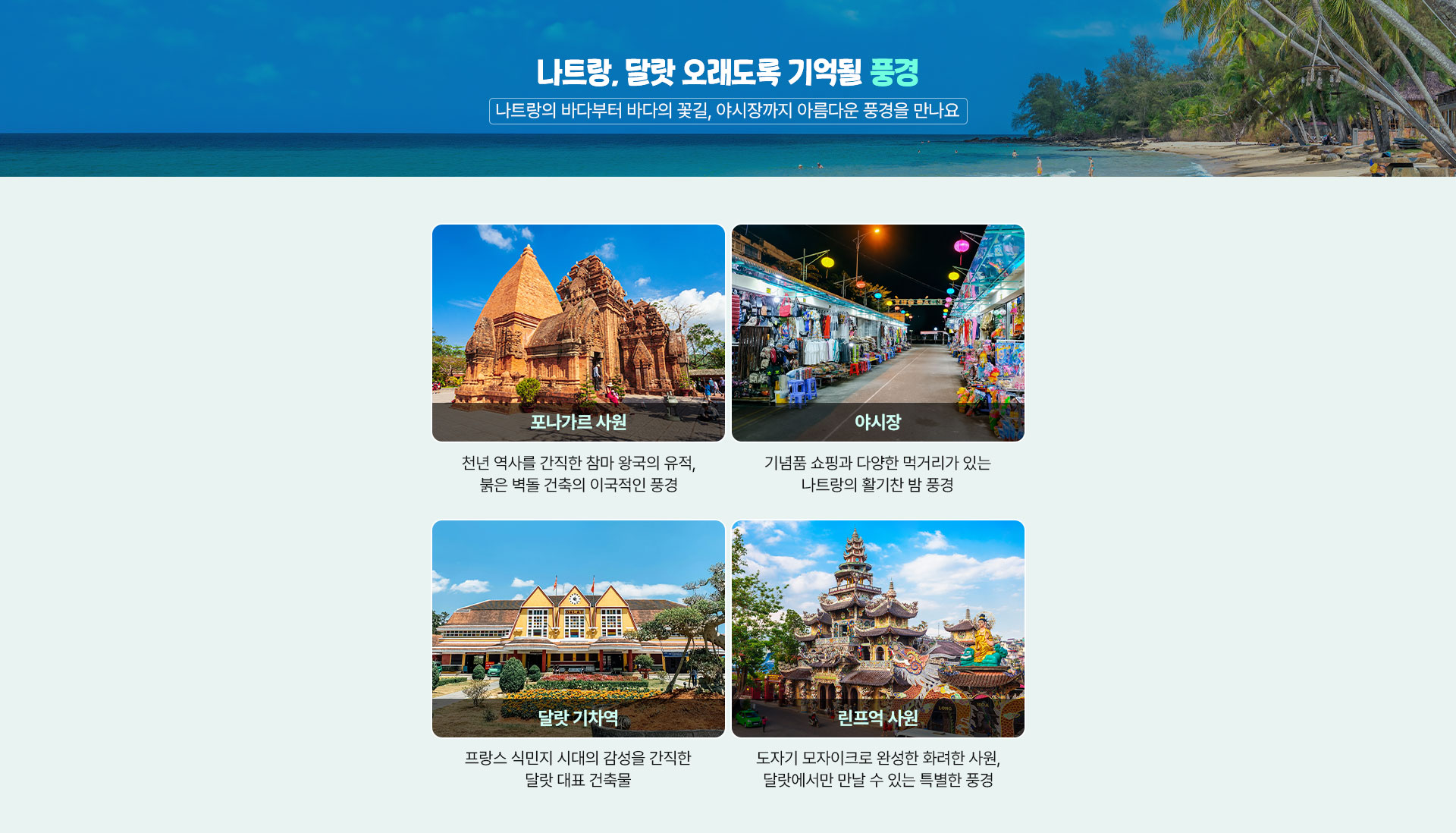 컨텐츠