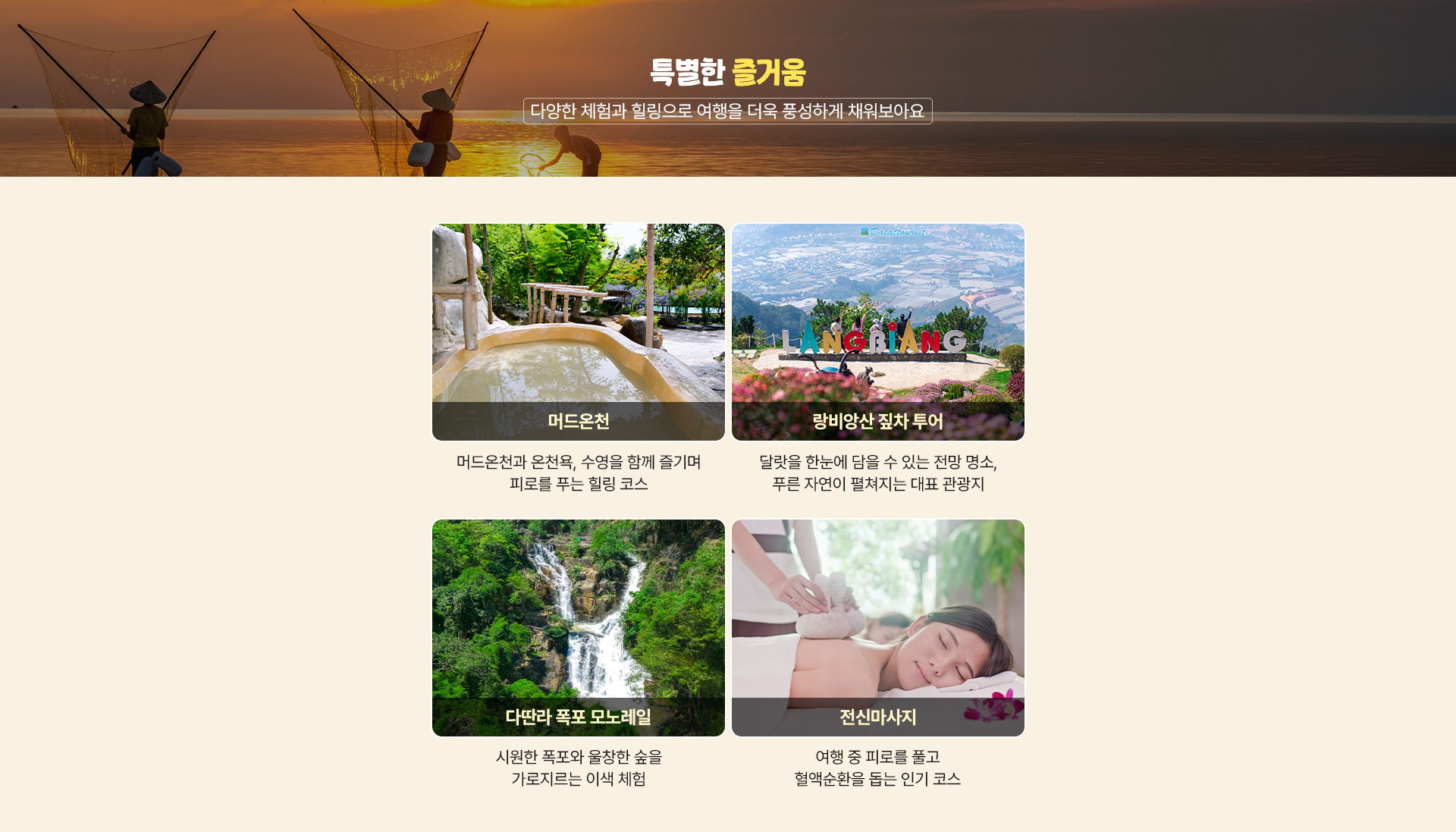 컨텐츠