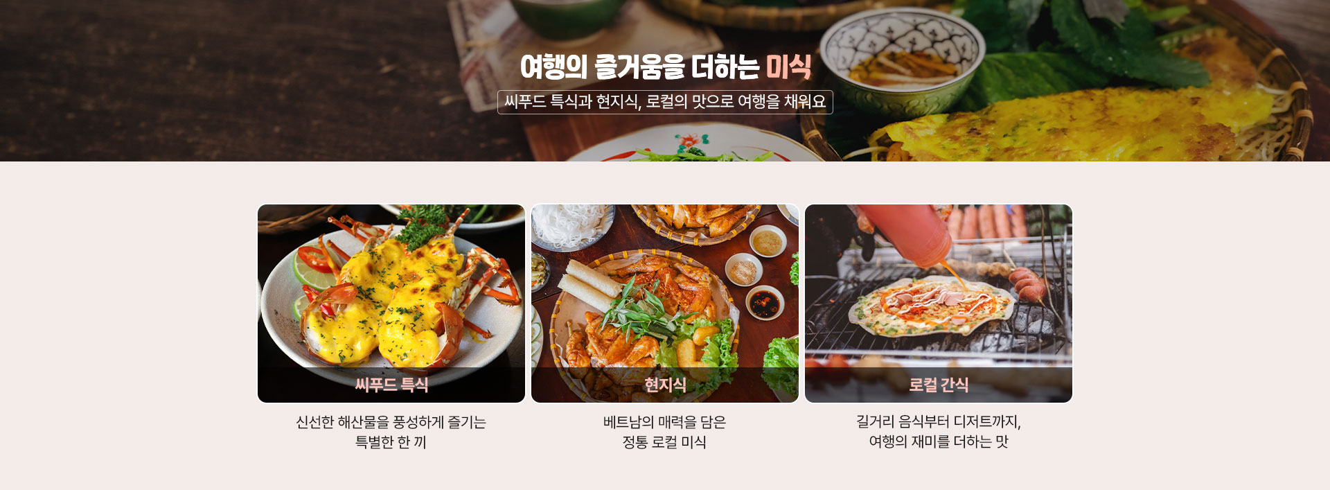 컨텐츠