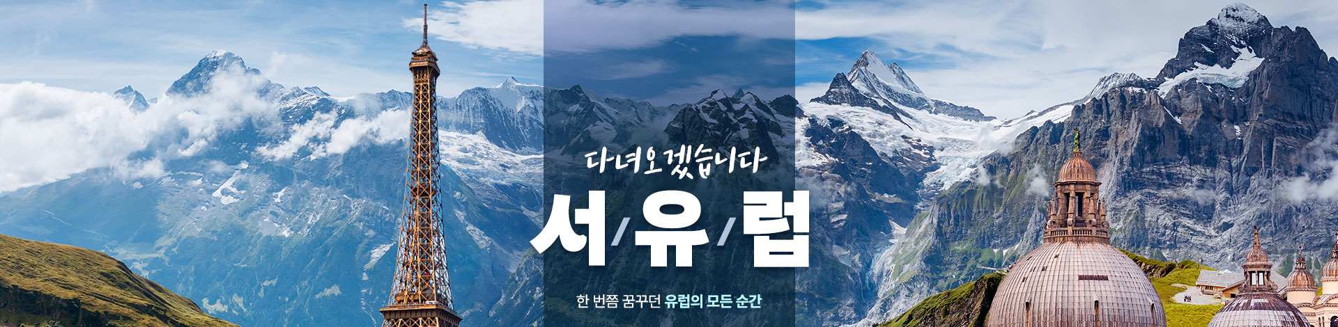 컨텐츠