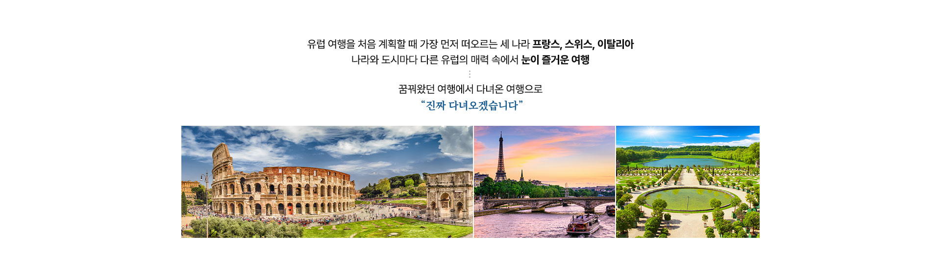 컨텐츠