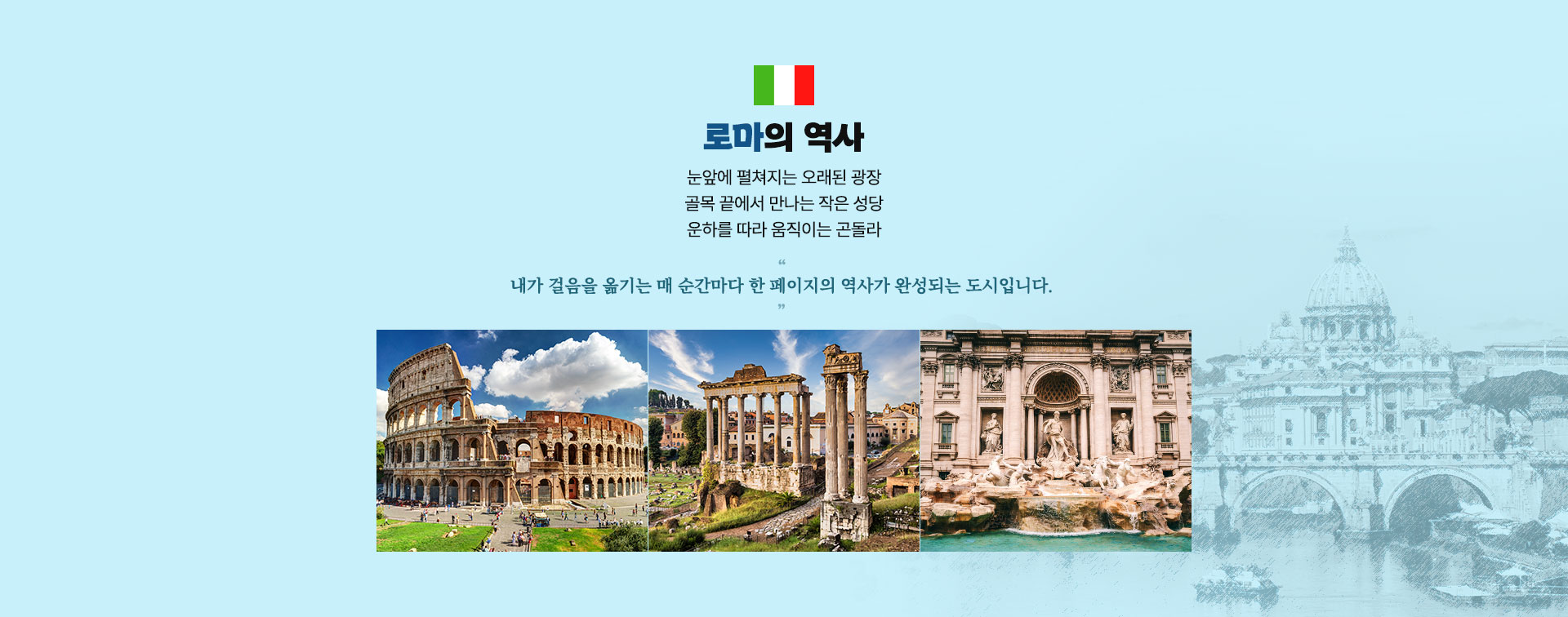 컨텐츠