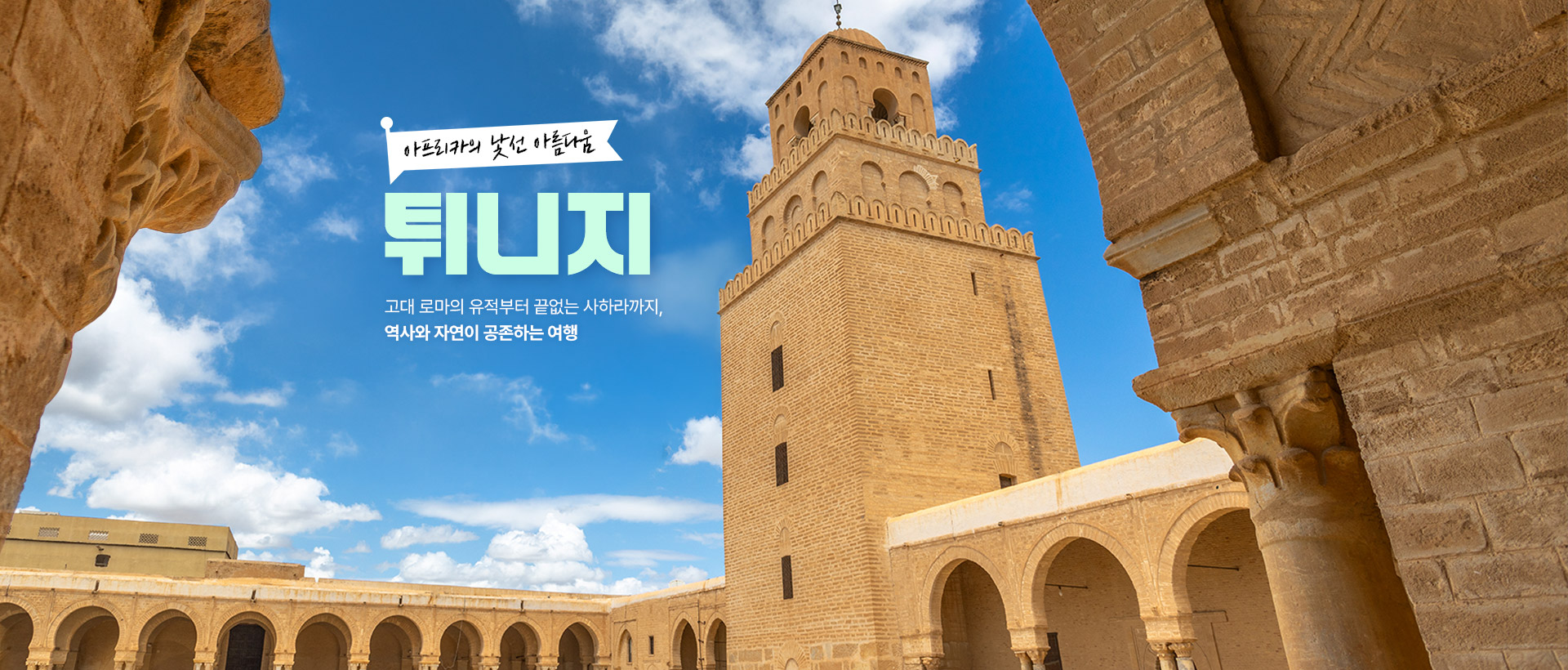 상단1