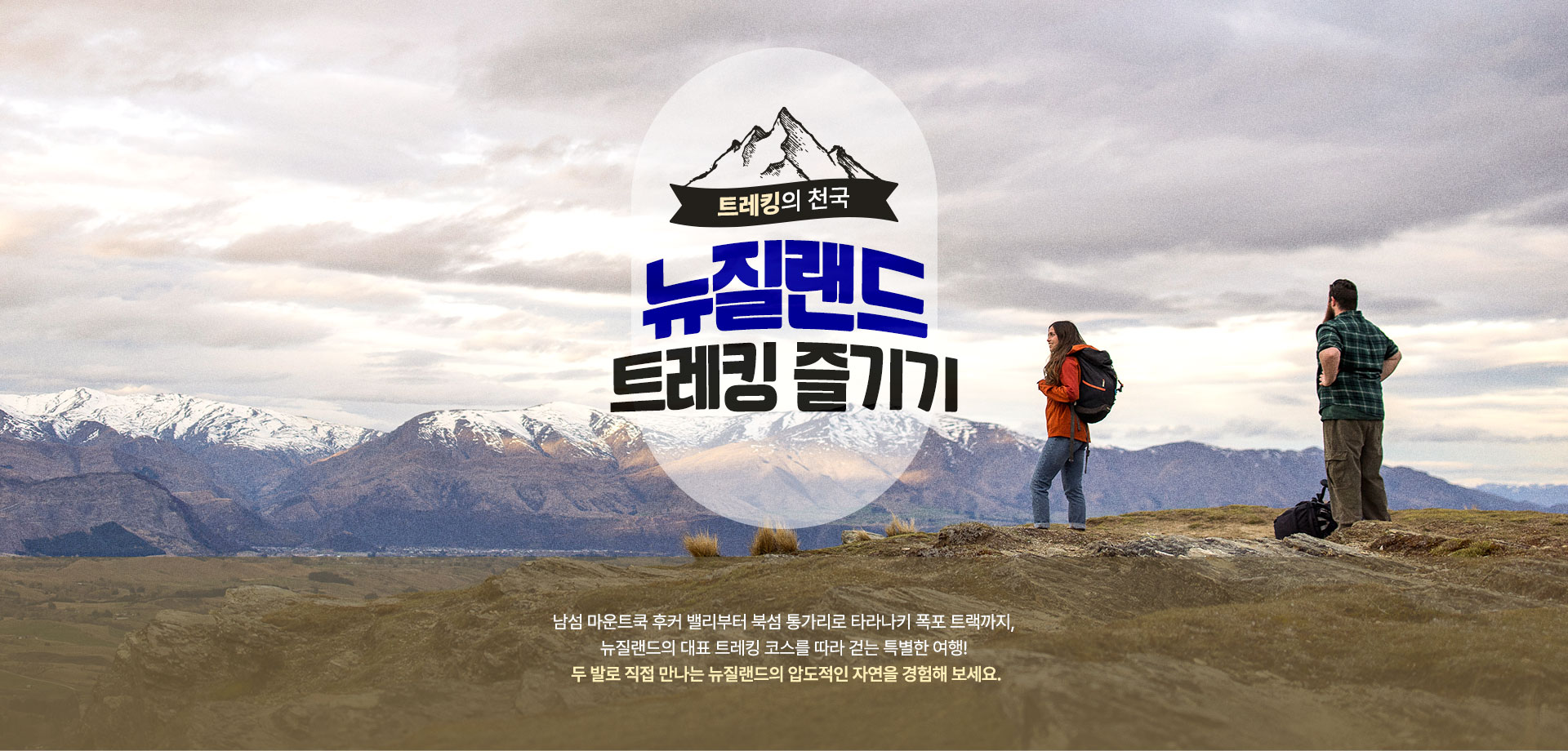 컨텐츠