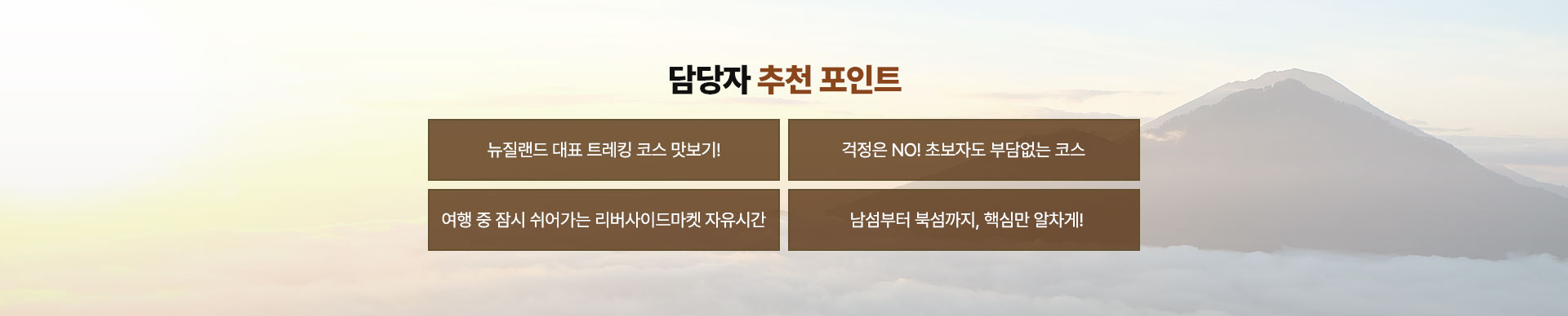 컨텐츠