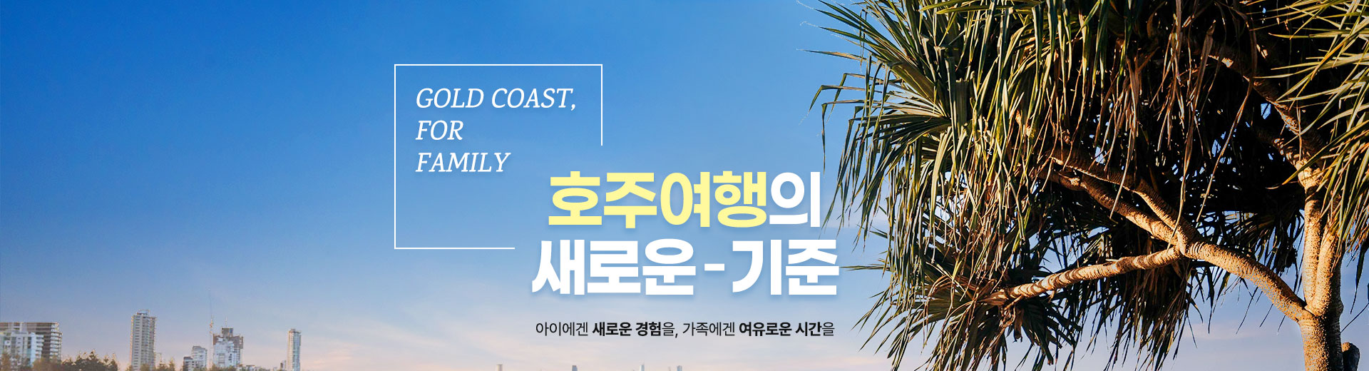 컨텐츠