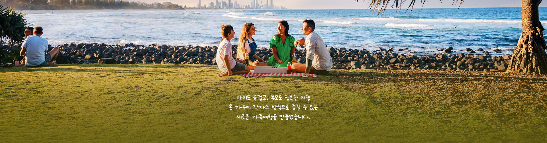 컨텐츠