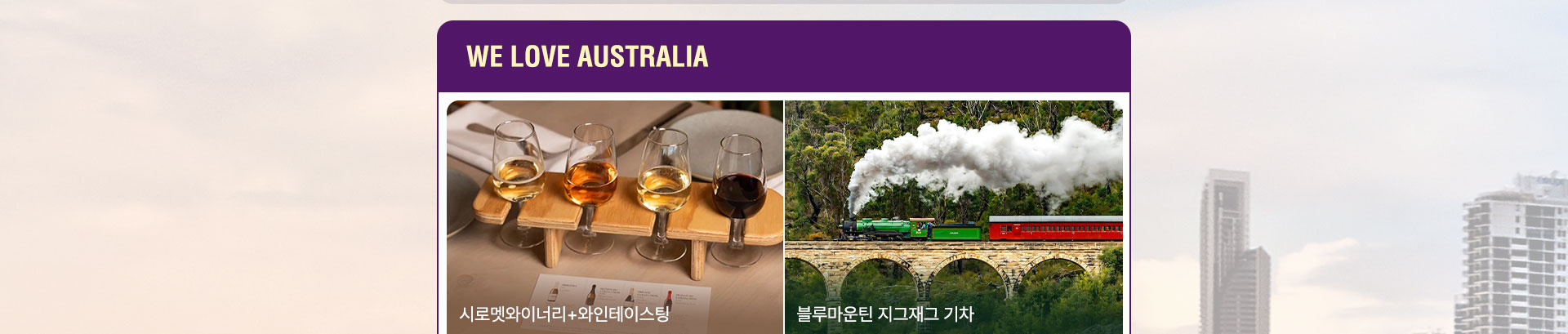 컨텐츠