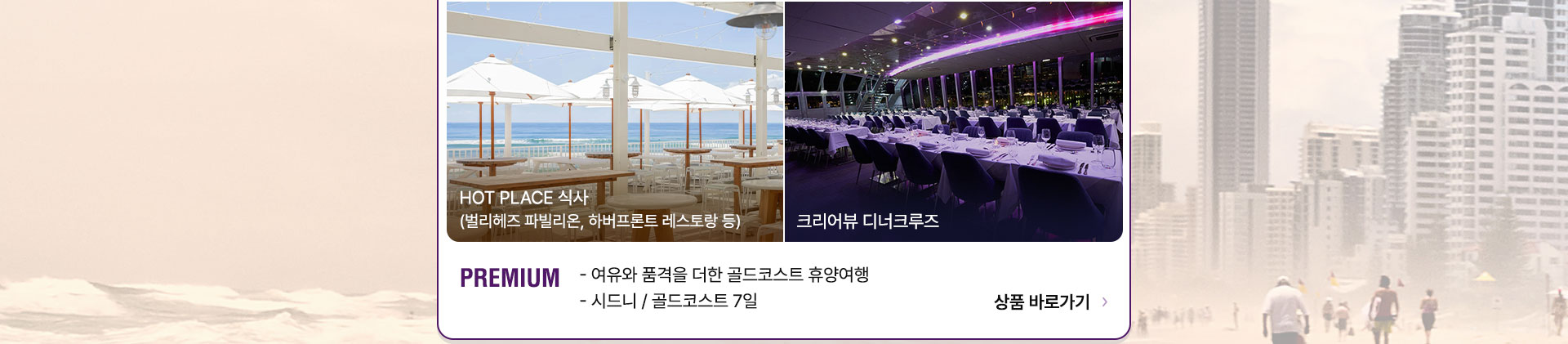 컨텐츠