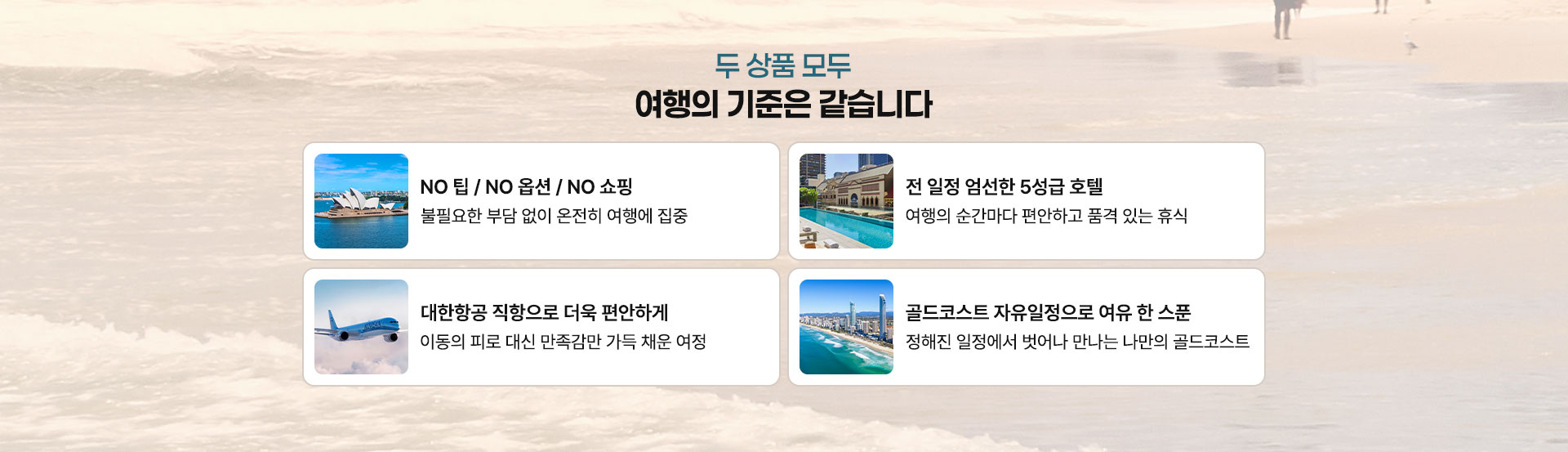 컨텐츠
