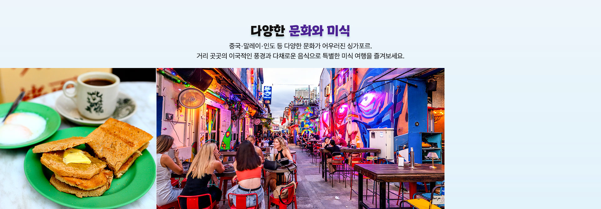컨텐츠