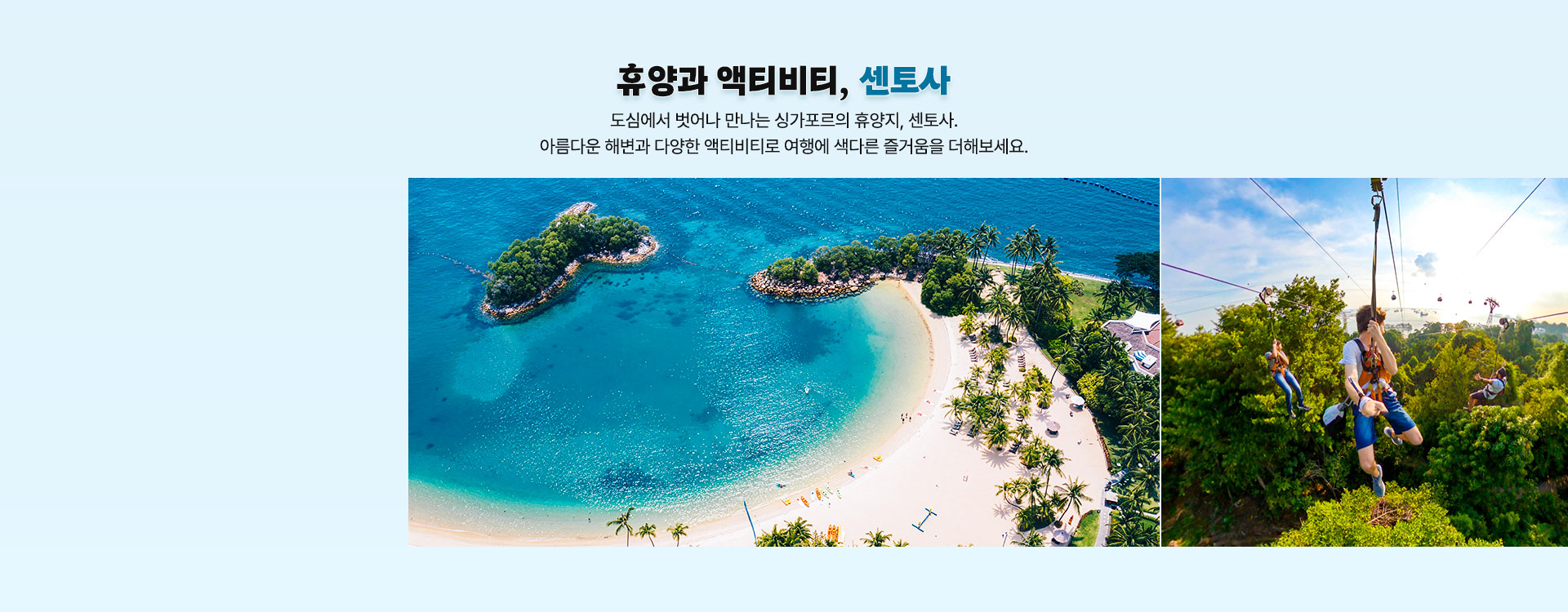 컨텐츠