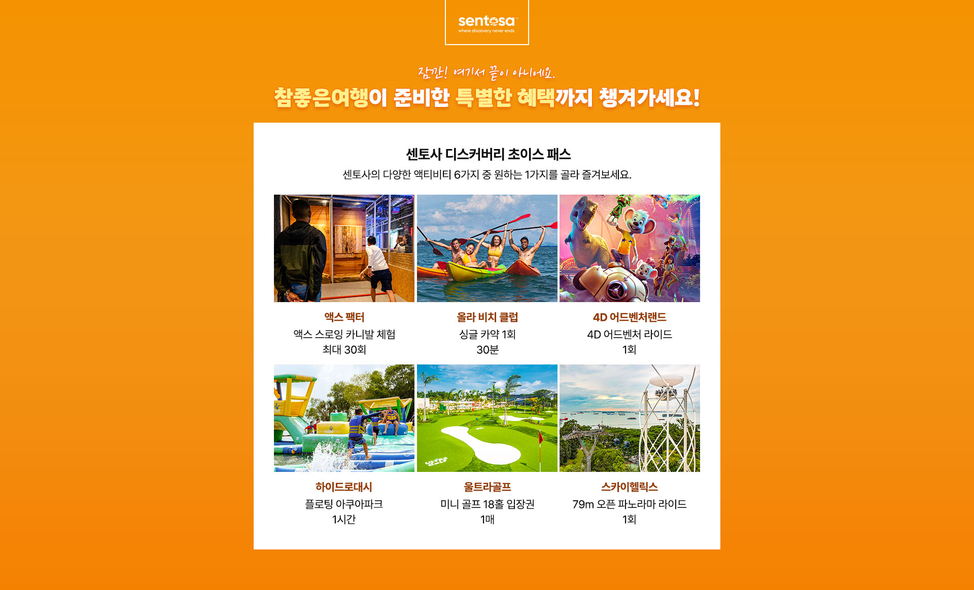 컨텐츠