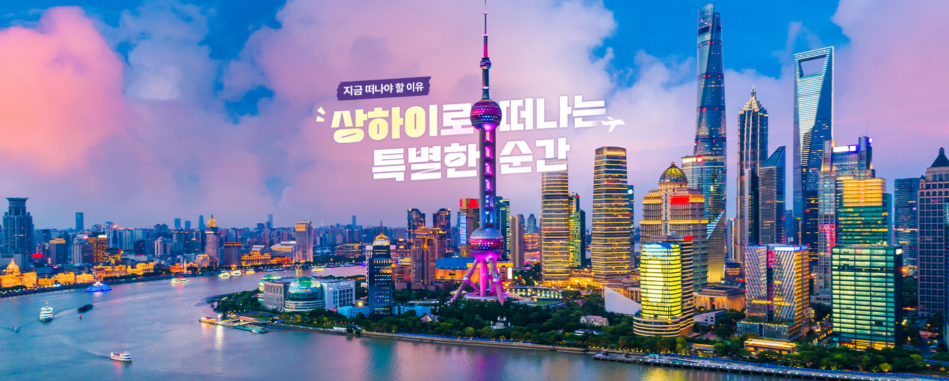 컨텐츠