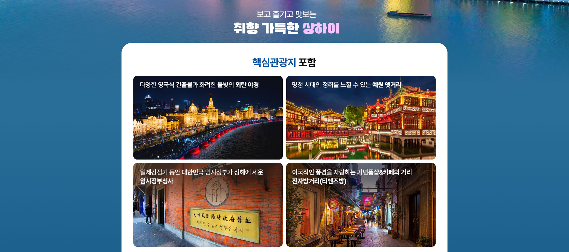 컨텐츠