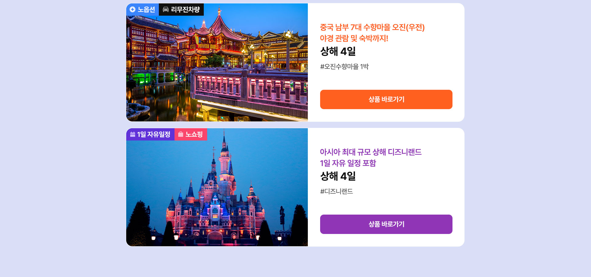 컨텐츠