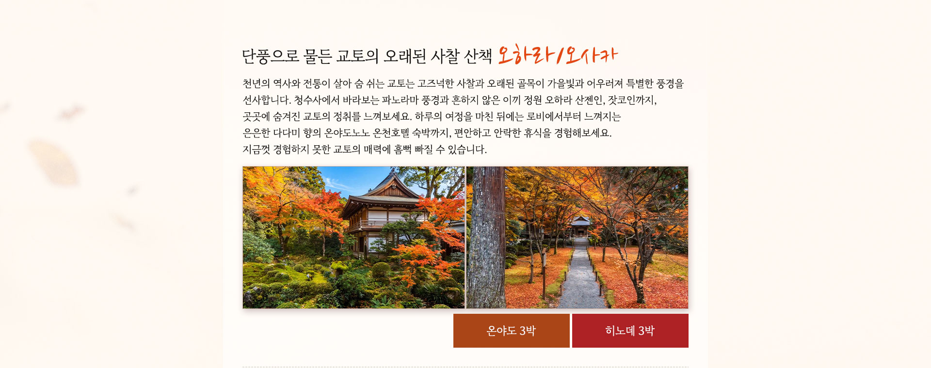 컨텐츠
