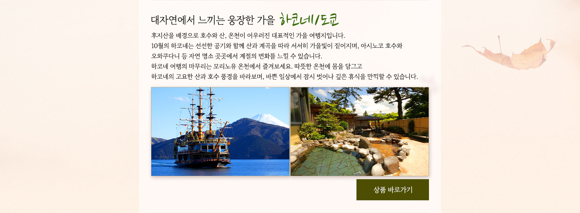 컨텐츠