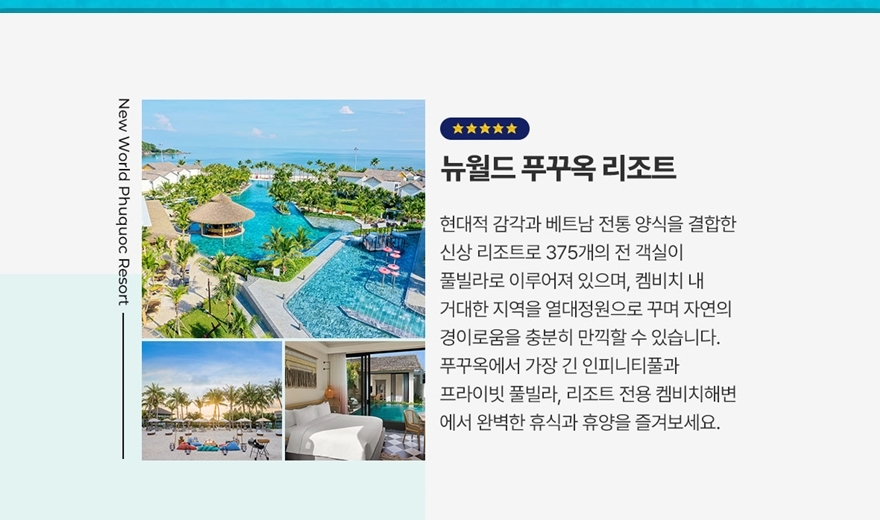201302713라인.jpg (880×520)