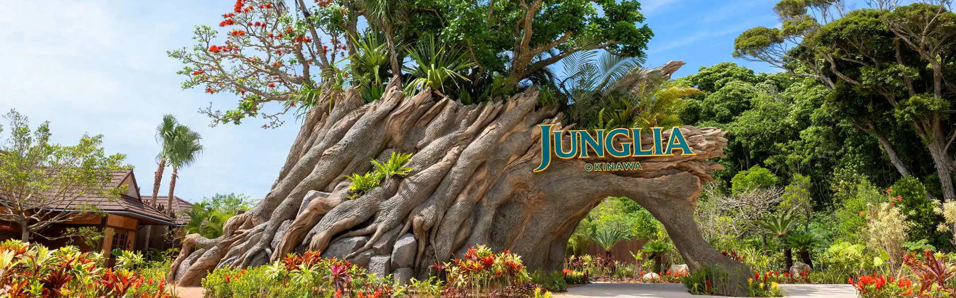 JUNGLIA