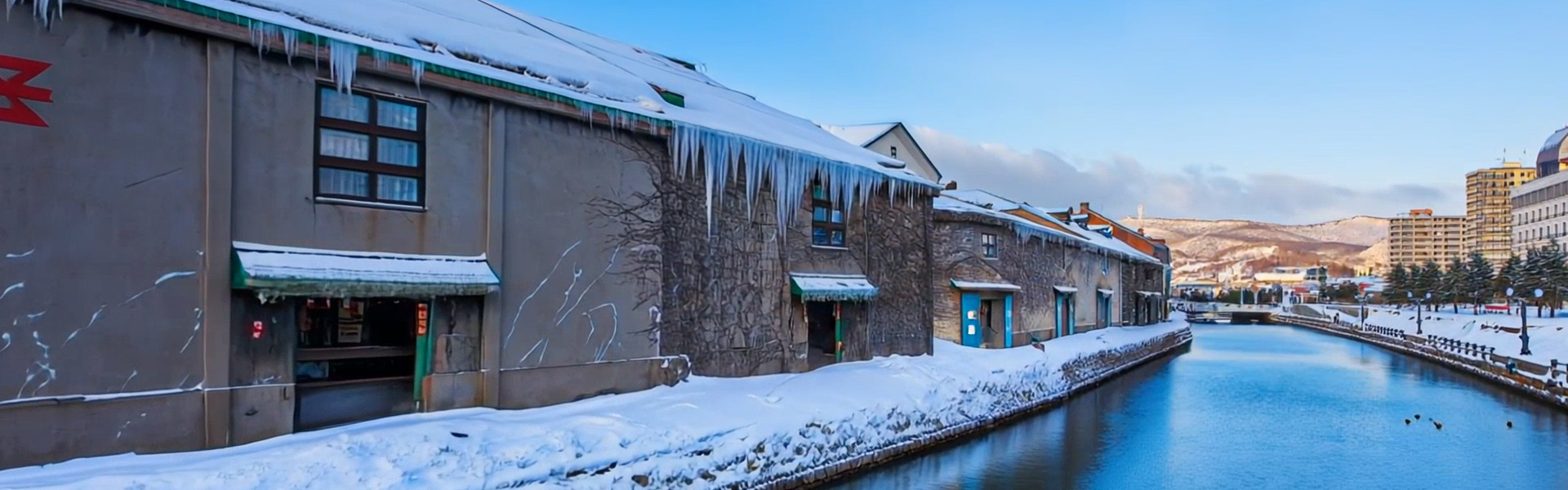 해질녘 눈 쌓인