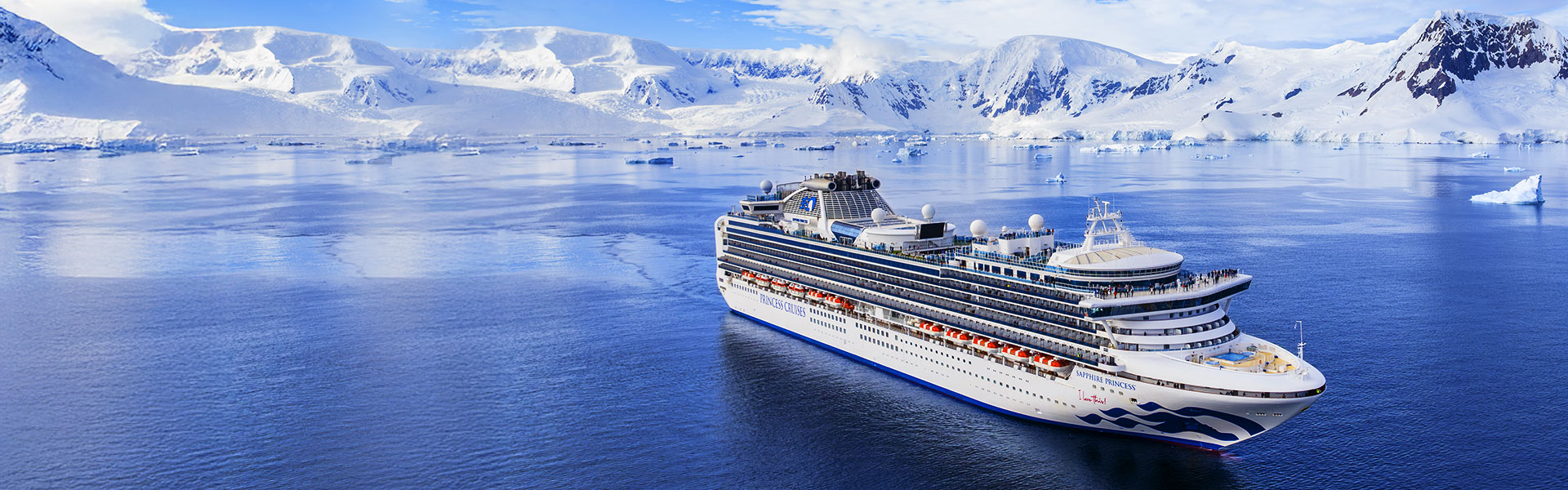 지구 끝을 향한 여정