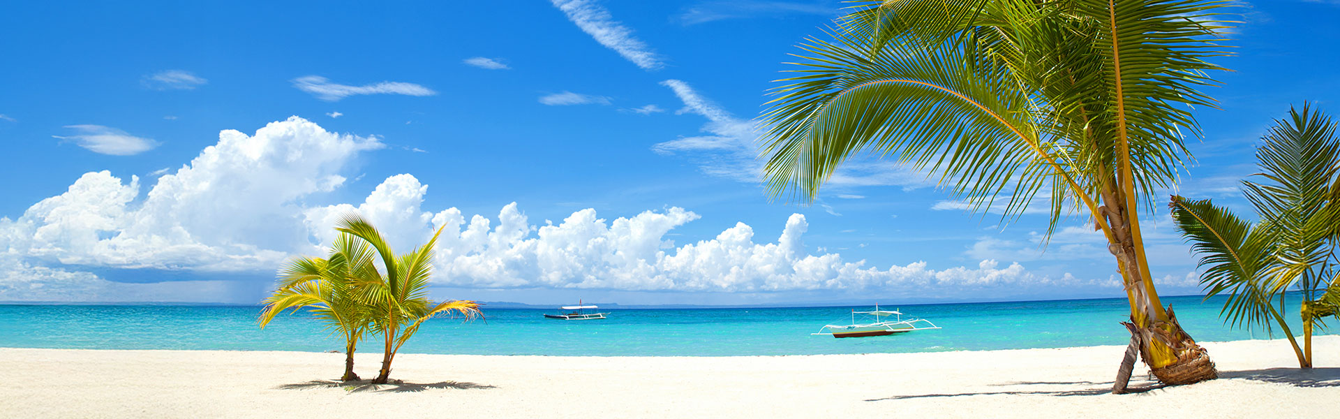 내가 바라던 휴가