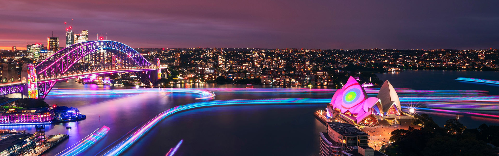 오페라 하우스가