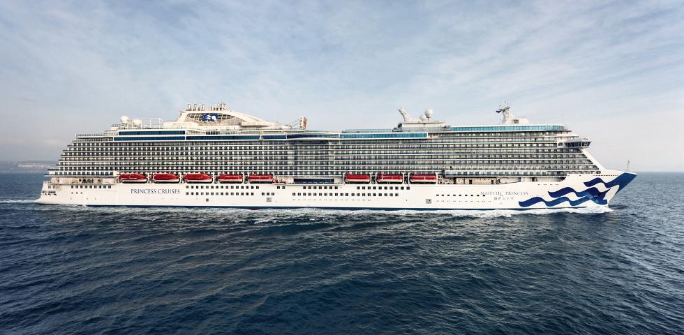 프린세스 마제스틱 호