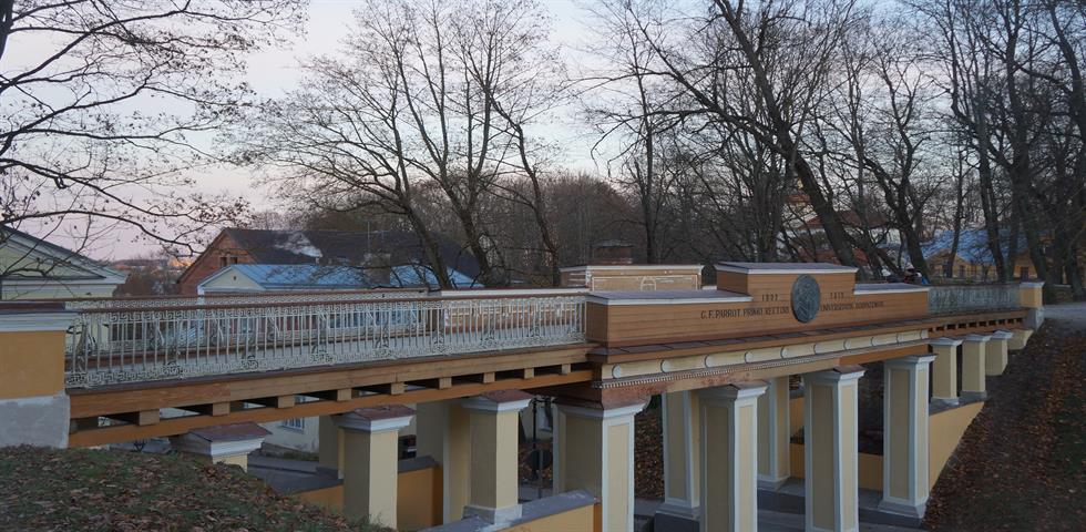 에스토니아 타르투