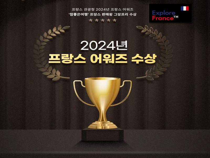 대표 상품 이미지