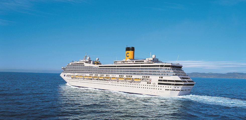 코스타 포츄나호