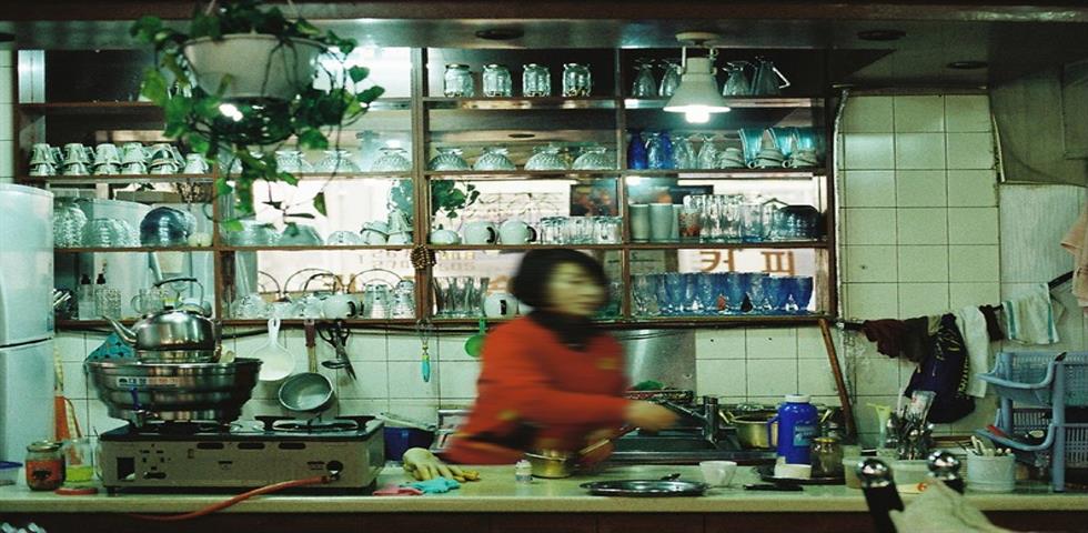 을지로