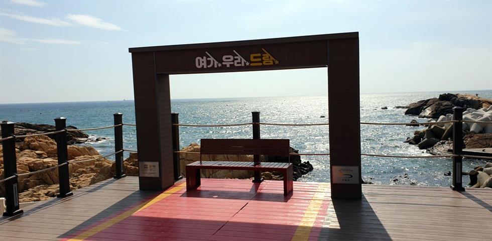 죽성드림세트장980*490